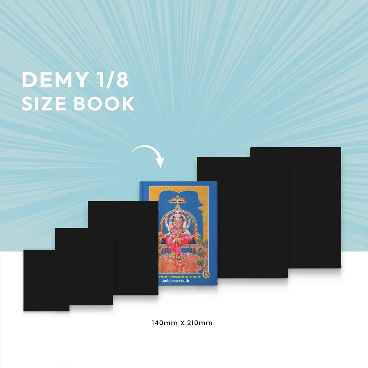 Sri Lalita Sahasranamam With Tamil Commentary - Tamil | Hindu Shloka Book For Chanting - Image 5