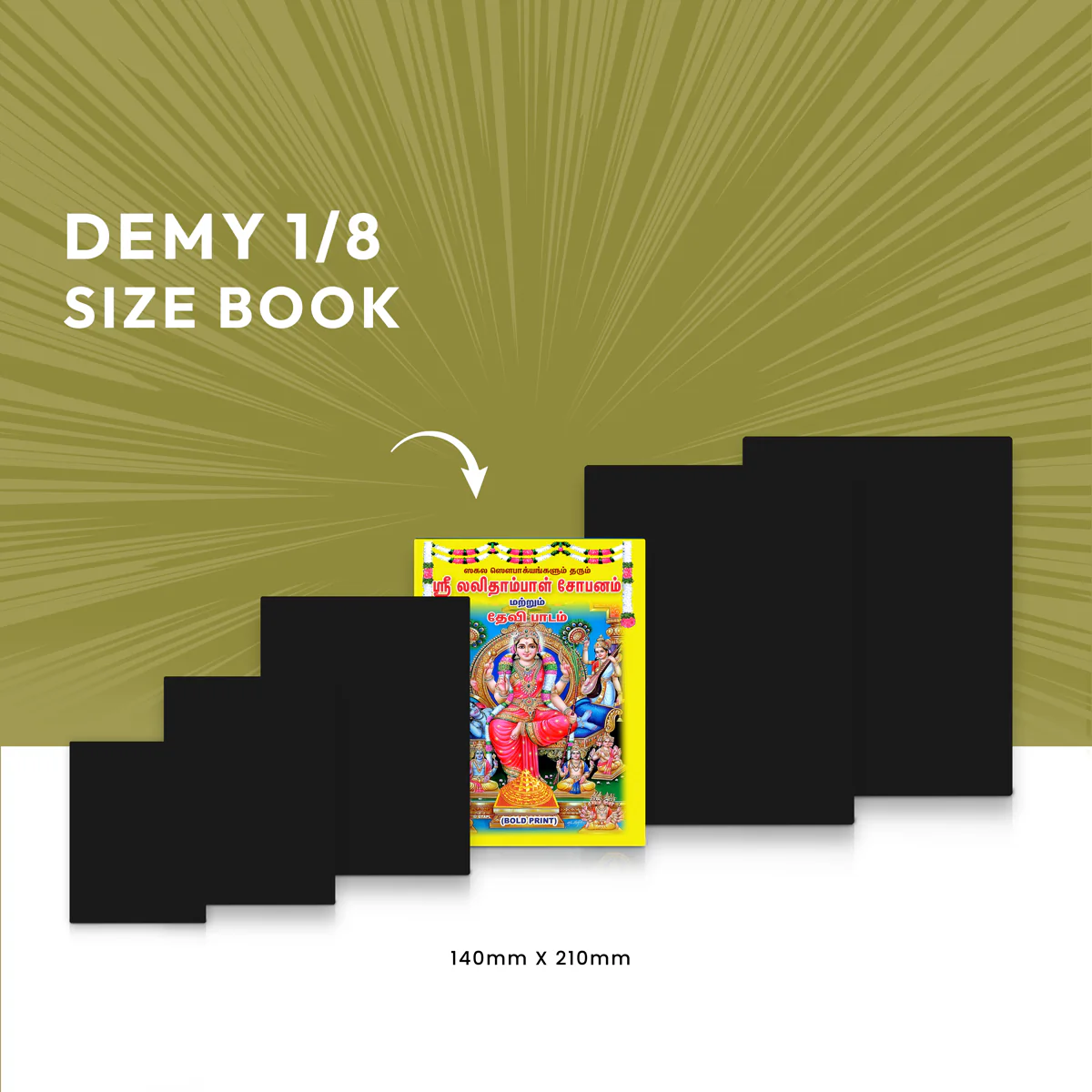 Sri Lalitambal Shobhanam & Devi Padam - Bold Print - Tamil | Stotra Book/ Hindu Religious Book - Image 5