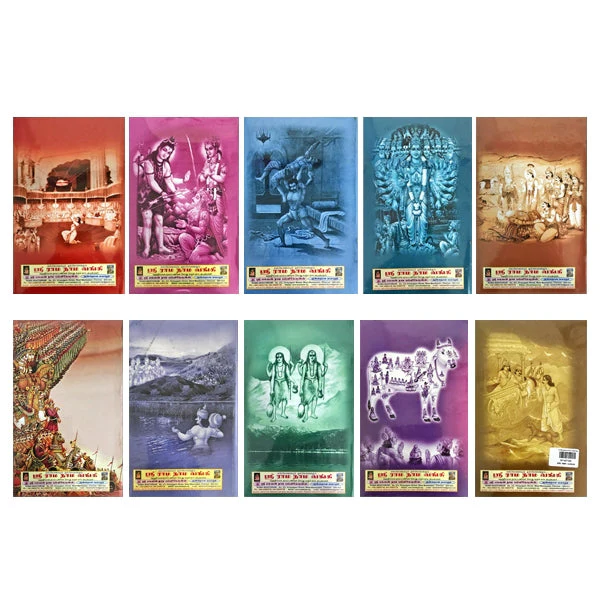 Sri Mahabharatham - 10 Volumes Set - Tamil | By Nanthala/ Epic Puran Book For Understanding Ancient Wisdom - Image 3