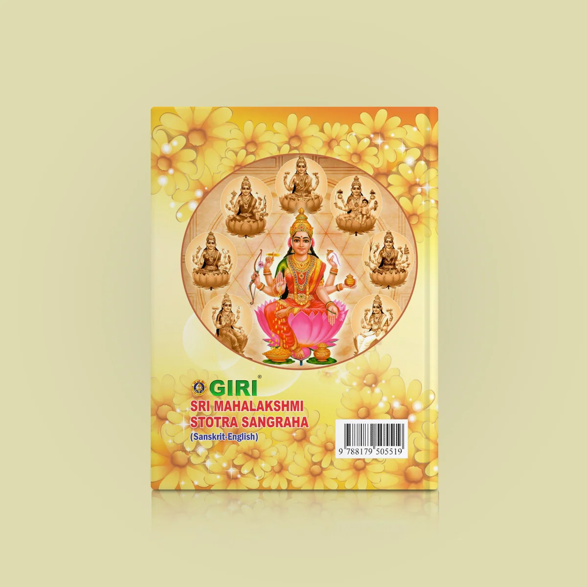 Sri Mahalakshmi Stotra Sangraha - Sanskrit - English | Hindu Shlokas Book - Image 2