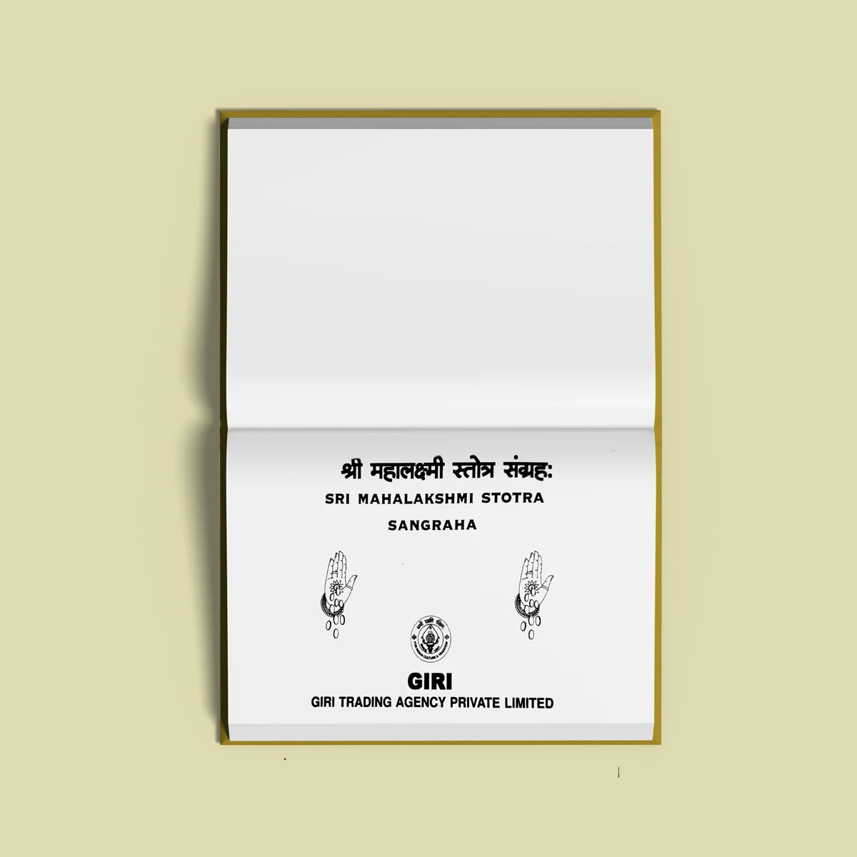 Sri Mahalakshmi Stotra Sangraha - Sanskrit - English | Hindu Shlokas Book - Image 3