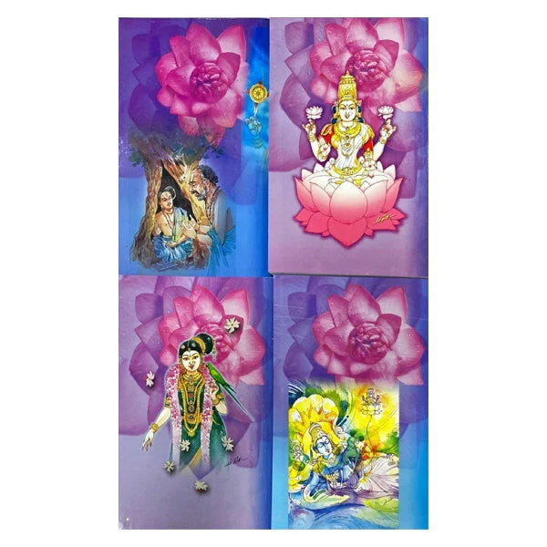 Sri Nalayira Divya Prabandham-Uraiyudan- 4 Volumes Set- Tamil | Ramasubramania Sharma, R.Ponnammal/ Shloka Book - Image 3