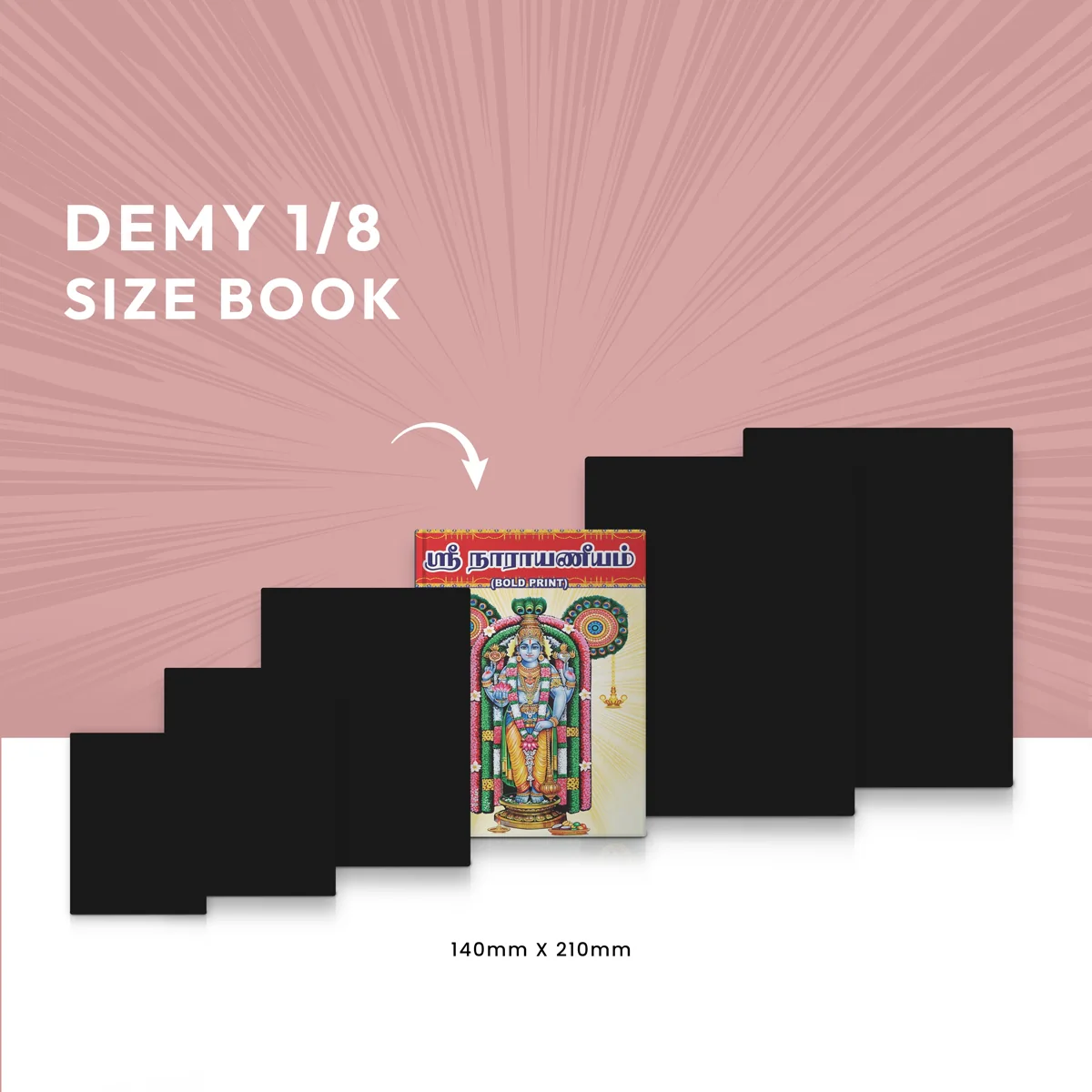 Sri Narayaneeyam - Bold Print - Tamil | Stotra Book/ Hindu Religious Book - Image 5