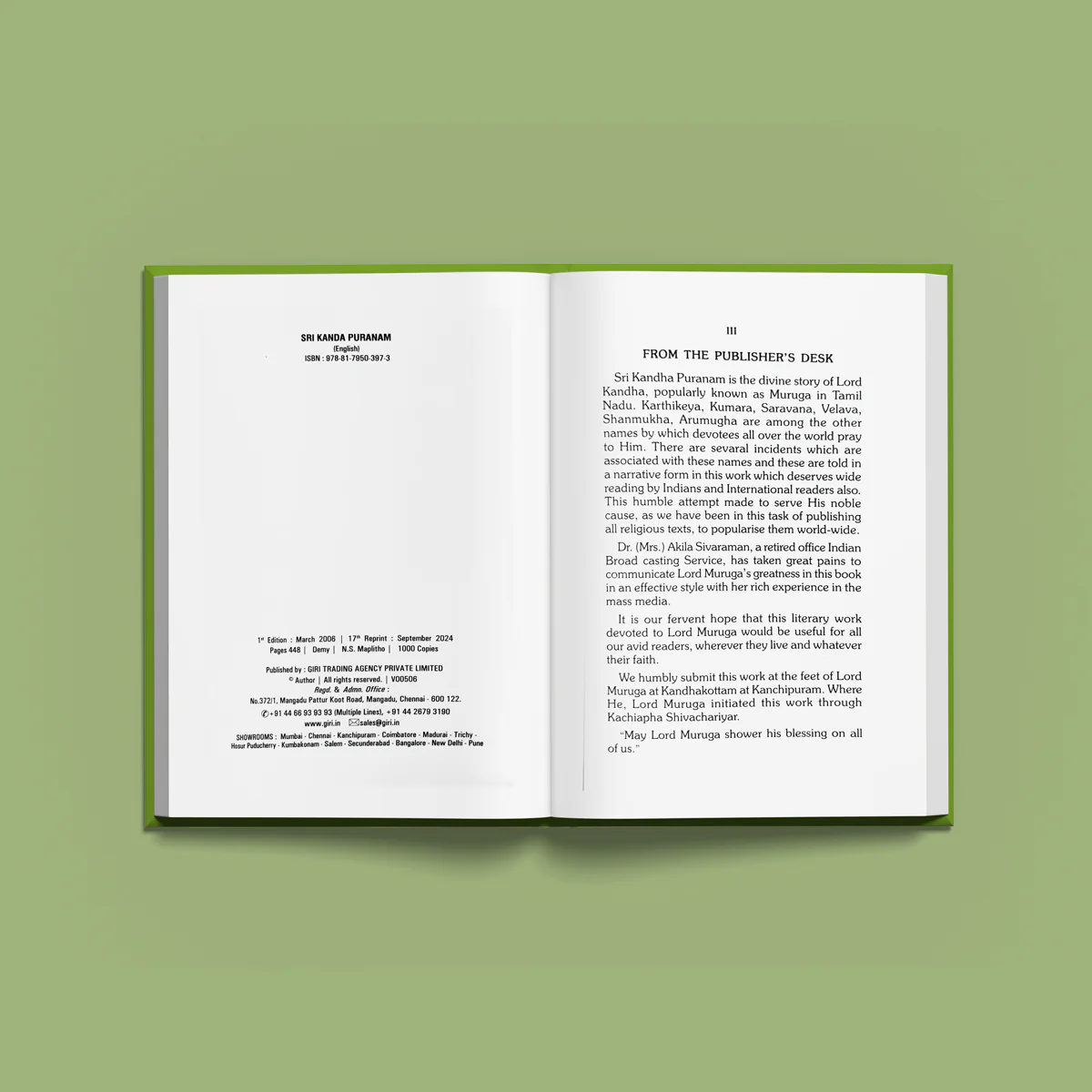 Sri Raghavendra Stotra Sangraha - Sanskrit | Hindu Shloka Book For Devotees Of Raghavendra Swamy - Image 4