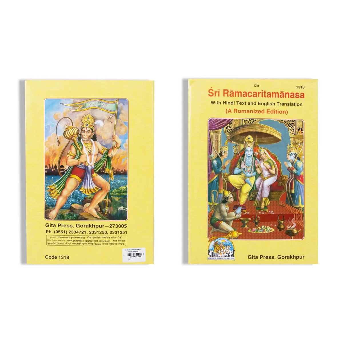 Sri Ramacaritamanasa With Hindi Text And English Translation - A Romanized Edition- Hindi- English | Puran Book - Image 2