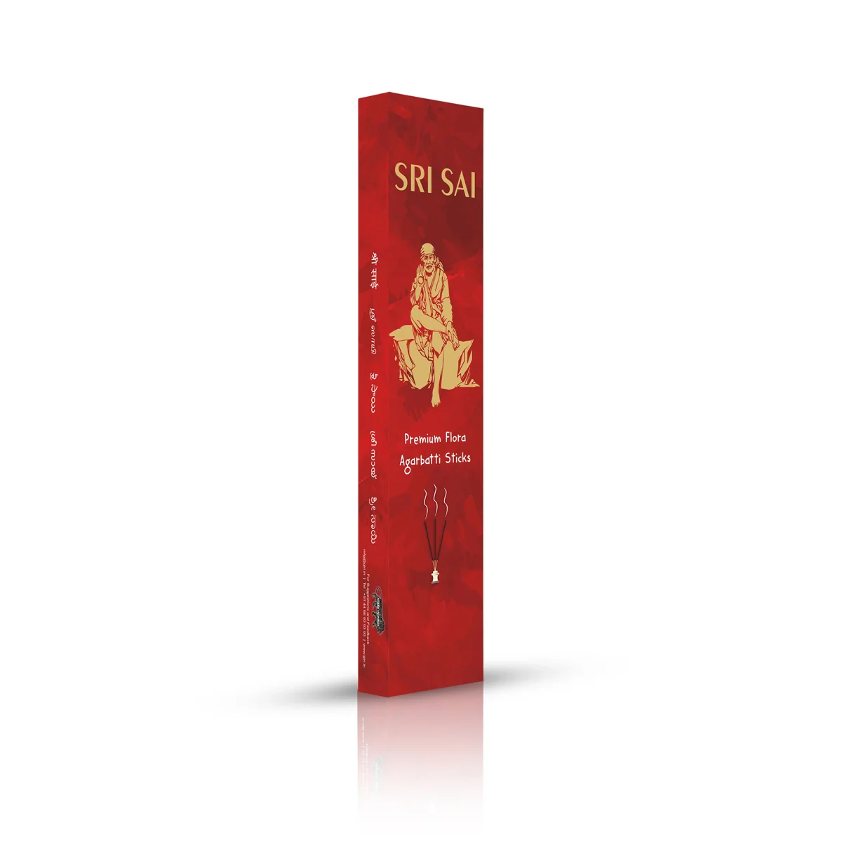 Sri Sai Premium Flora 100gm - Image 4