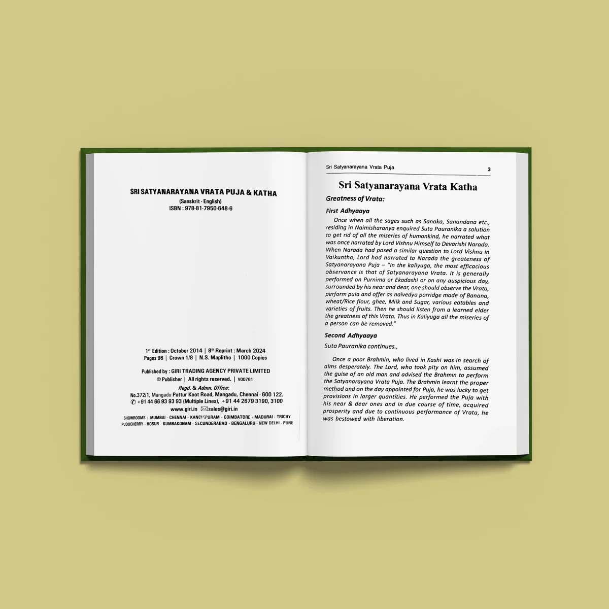Sri Satyanarayana Vrata Puja & Katha - Sanskrit - English | Hindu Religious Book - Image 4