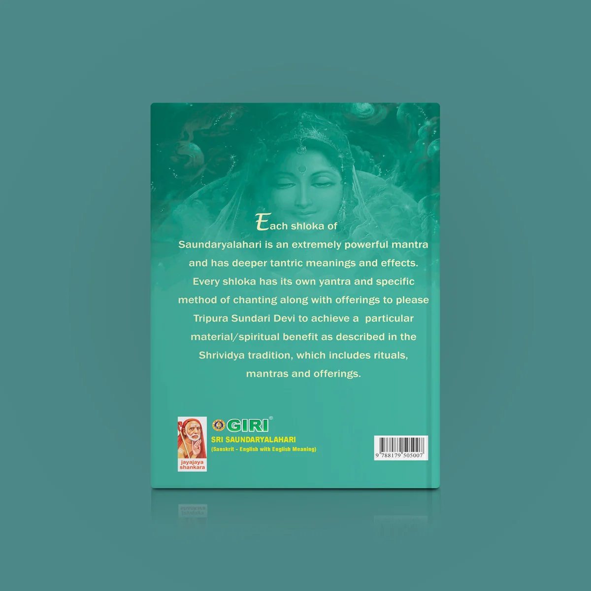 Sri Saundaryalahari - Sanskrit - English (with English Meaning) | Stotra Book/ Hindu Religious Book - Image 2
