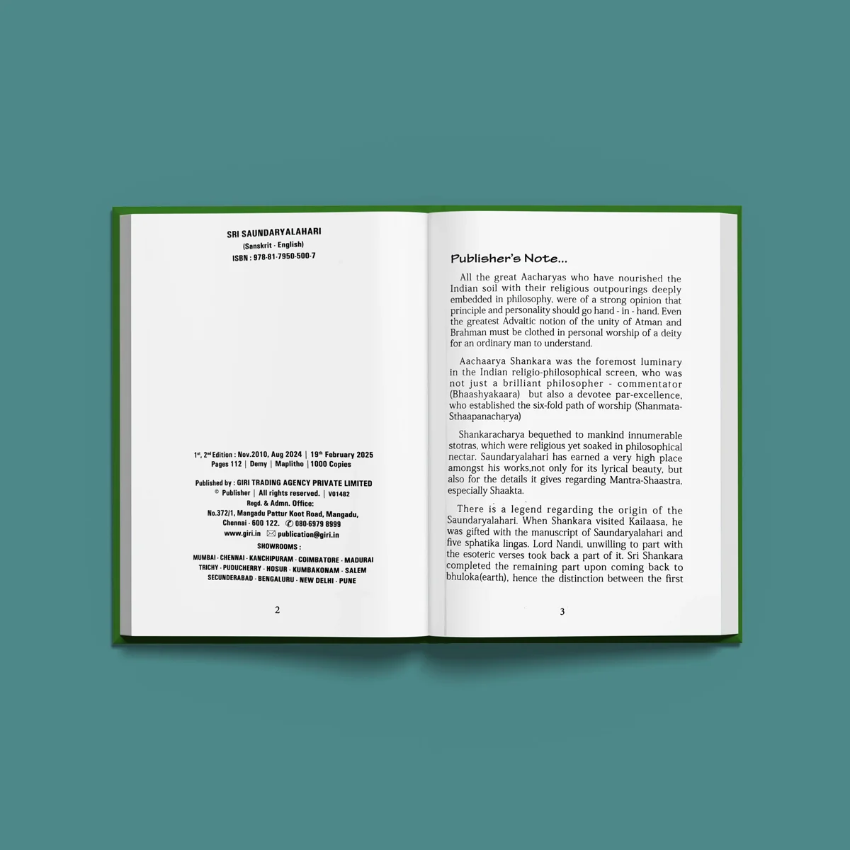 Sri Saundaryalahari - Sanskrit - English (with English Meaning) | Stotra Book/ Hindu Religious Book - Image 4