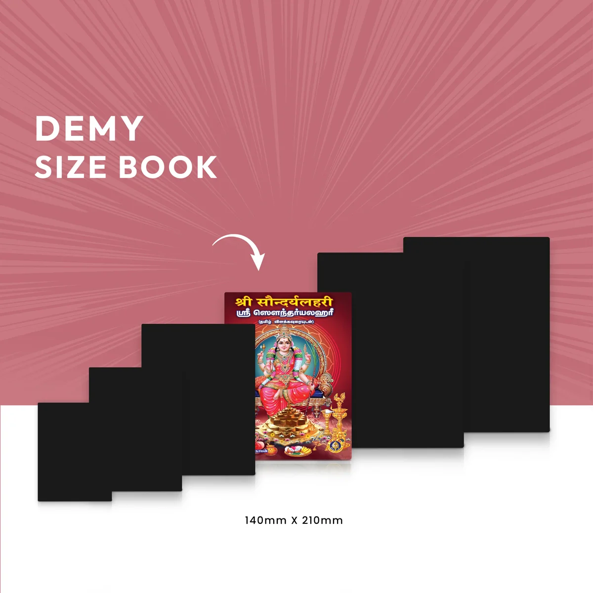 Sri Saundaryalahari - Sanskrit - Tamil ( with Tamil Meaning ) | by Banumathi Padmanabhan/ Shloka Book - Image 5