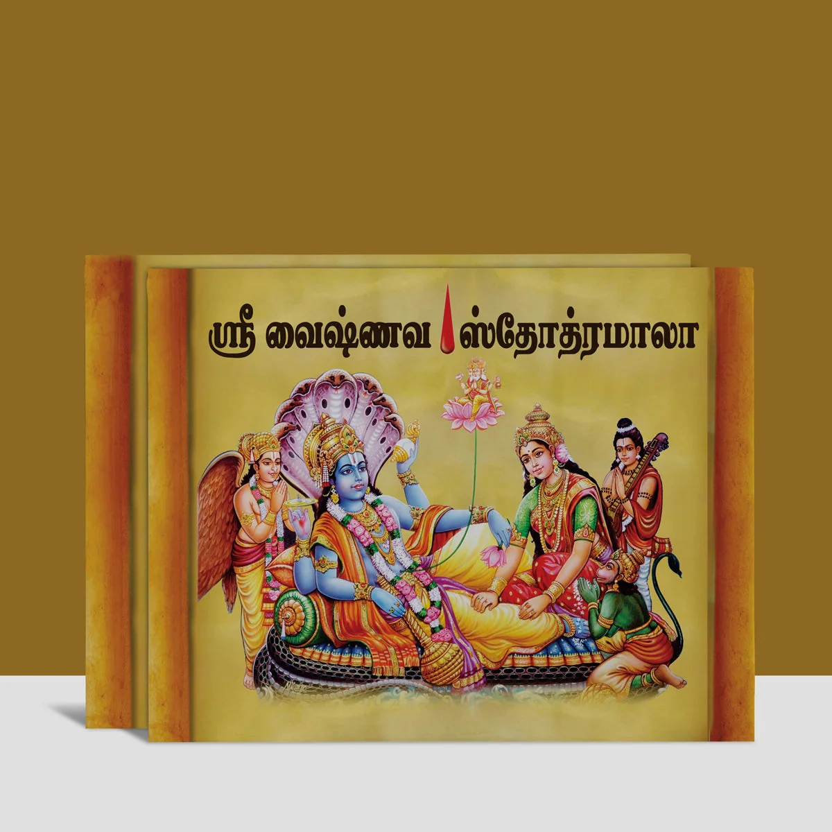 Rudraksha - Anmeega Arutsadanangal - Tamil | by Dr. Ketu Ramachandrasekhar/ Spiritual Book - Image 3
