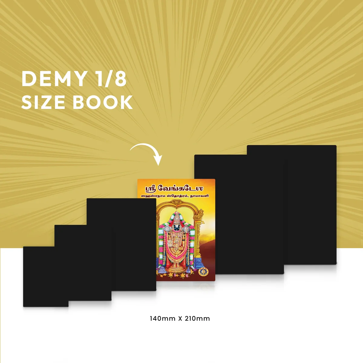 Sri Venkatesha Sahasranama Stotram, Namavali - Tamil | Hindu Shloka Book For Vishnu Devotion - Image 5