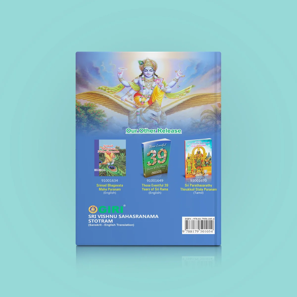Sri Vishnu Sahasranama Stotram - Sanskrit - English Translation | Stotra Book/ Hindu Religious Book - Image 2