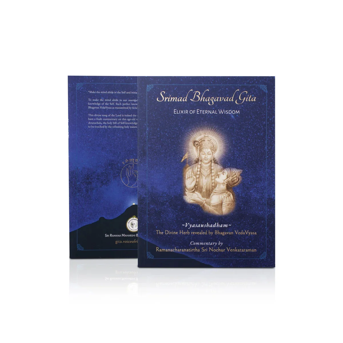 Srimad Bhagavad Gita - 3 Volumes Set - English | by Sri Nochur Venkataraman/ Shreemad Bhagvad Geeta Book