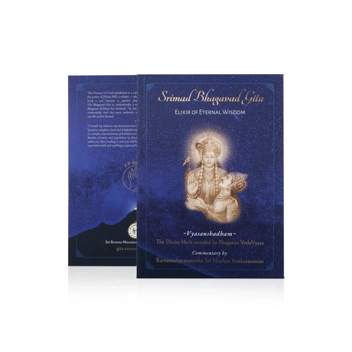Srimad Bhagavad Gita - 3 Volumes Set - English | by Sri Nochur Venkataraman/ Shreemad Bhagvad Geeta Book - Image 2