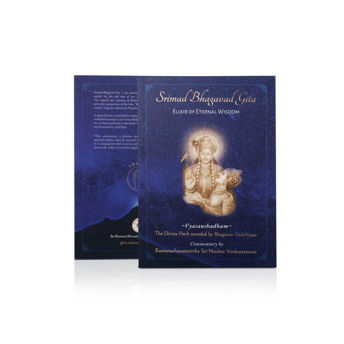 Srimad Bhagavad Gita - 3 Volumes Set - English | by Sri Nochur Venkataraman/ Shreemad Bhagvad Geeta Book - Image 3