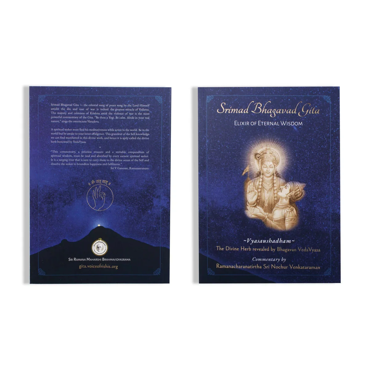 Srimad Bhagavad Gita - 3 Volumes Set - English | by Sri Nochur Venkataraman/ Shreemad Bhagvad Geeta Book - Image 4