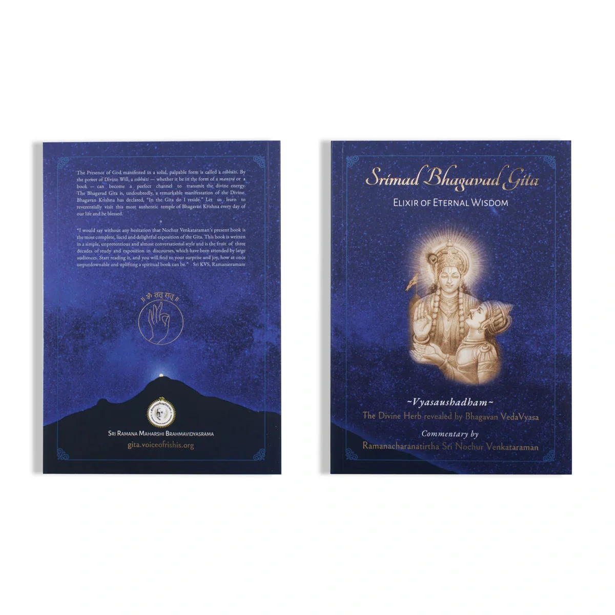 Srimad Bhagavad Gita - 3 Volumes Set - English | by Sri Nochur Venkataraman/ Shreemad Bhagvad Geeta Book - Image 5