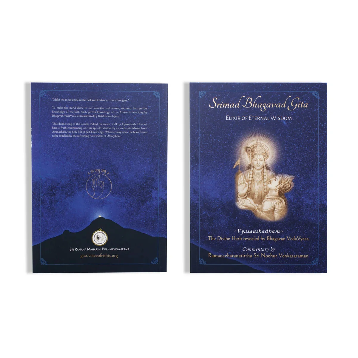 Srimad Bhagavad Gita - 3 Volumes Set - English | by Sri Nochur Venkataraman/ Shreemad Bhagvad Geeta Book - Image 6