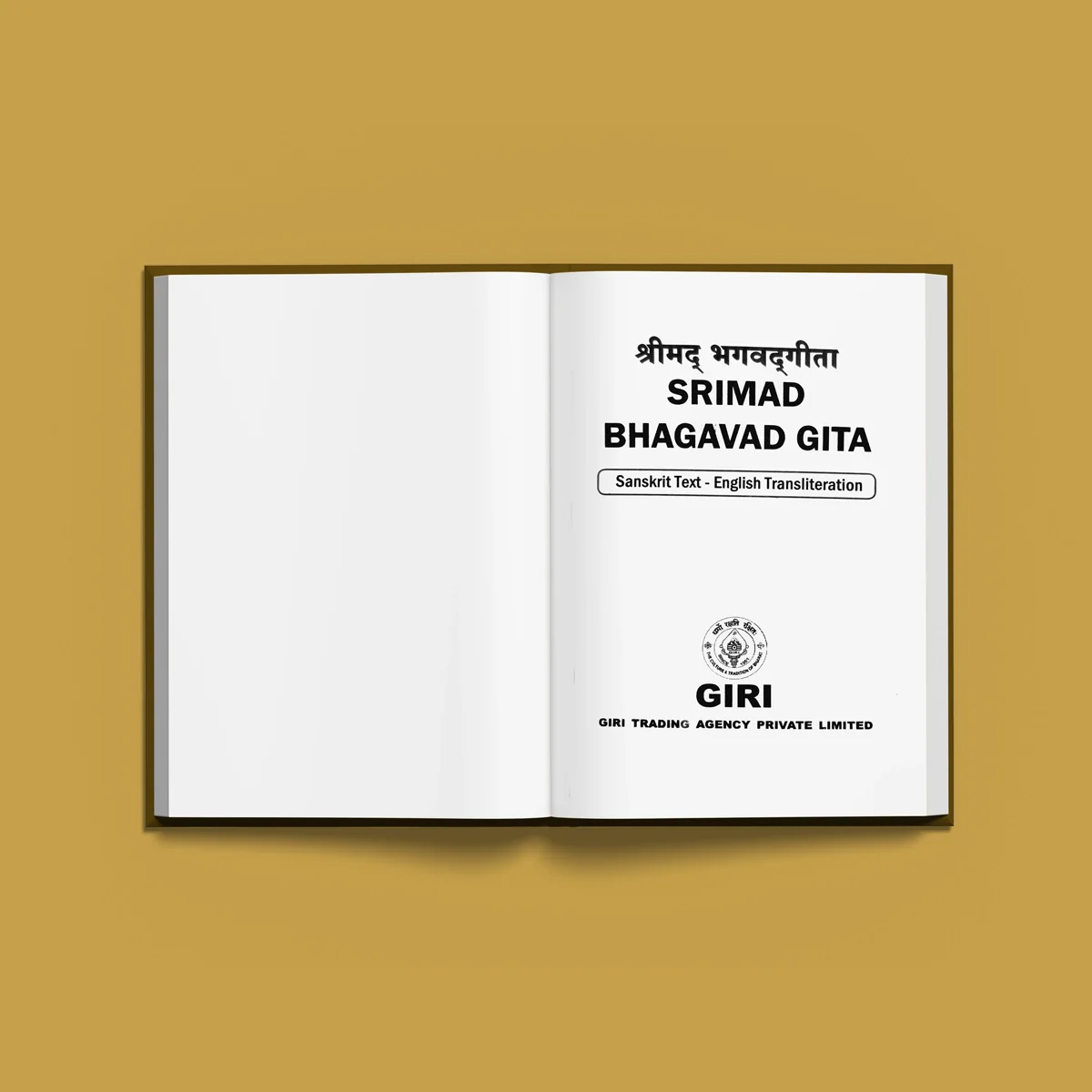 Srimad Bhagavad Gita - Sanskrit - English | Gita Holy Book/ Bhagwat Geeta - Image 3