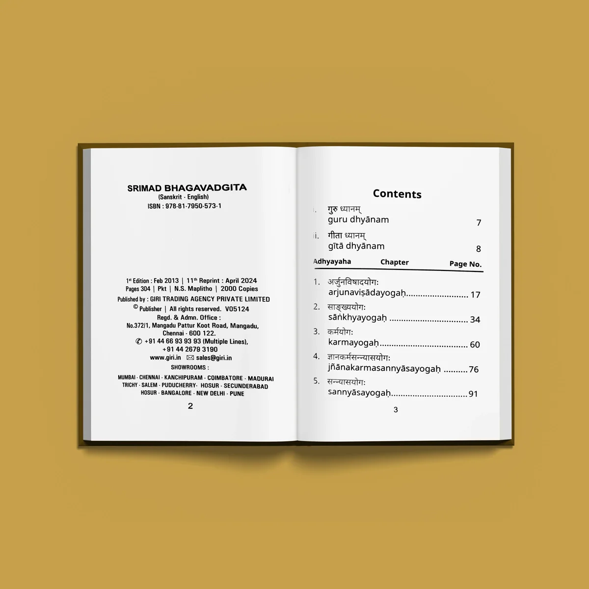 Srimad Bhagavad Gita - Sanskrit - English | Gita Holy Book/ Bhagwat Geeta - Image 4