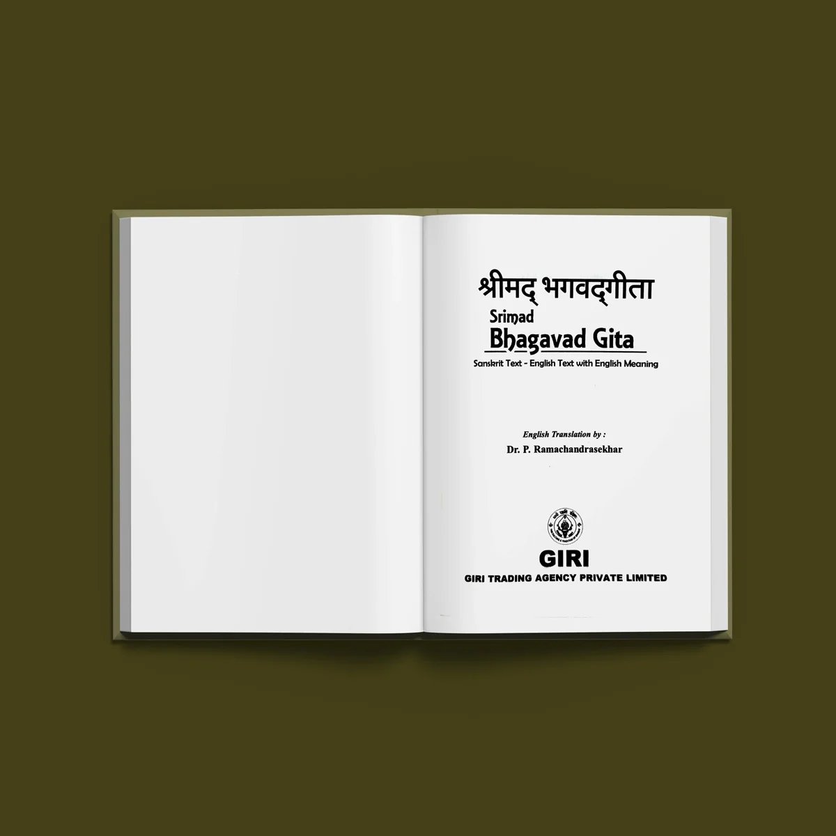 Srimad Bhagavadgita - Sanskrit Text - English Text with English Meaning | Dr. P. Ramachandrasekhar - Image 3