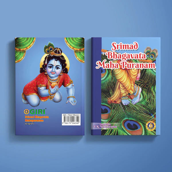 Srimad Bhagavata Maha Puranam - English | T.K. Venkataraman/ Hindu Puran Book For Devotional Reading - Image 2