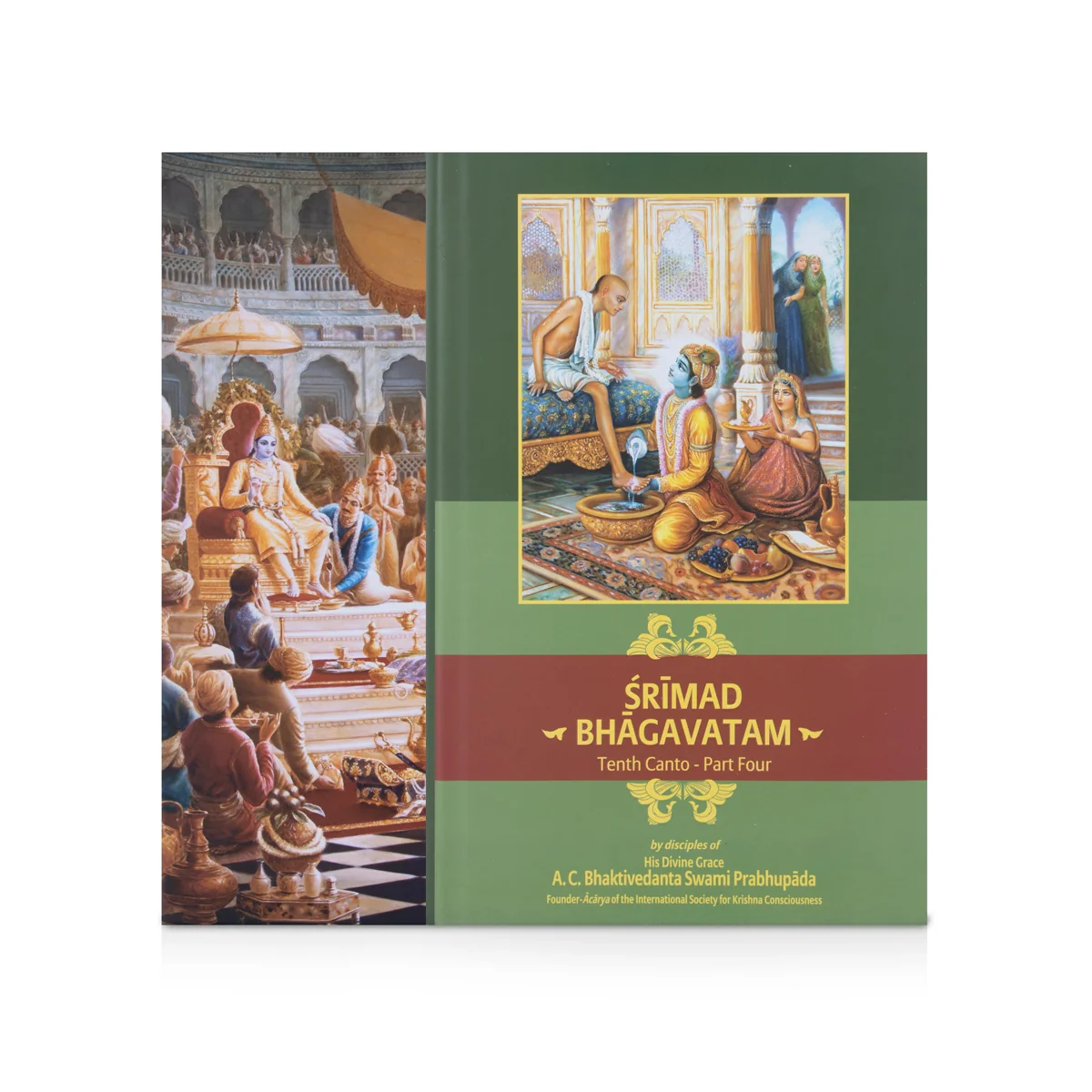 Srimad Bhagavatam - 18 Volumes Set - English | Hindu Puran Book/ by A. C. Bhaktivedanta Swami Prabhupada - Image 10