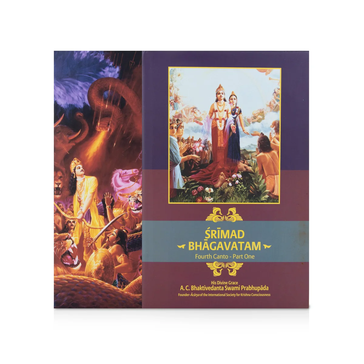 Srimad Bhagavatam - 18 Volumes Set - English | Hindu Puran Book/ by A. C. Bhaktivedanta Swami Prabhupada - Image 13