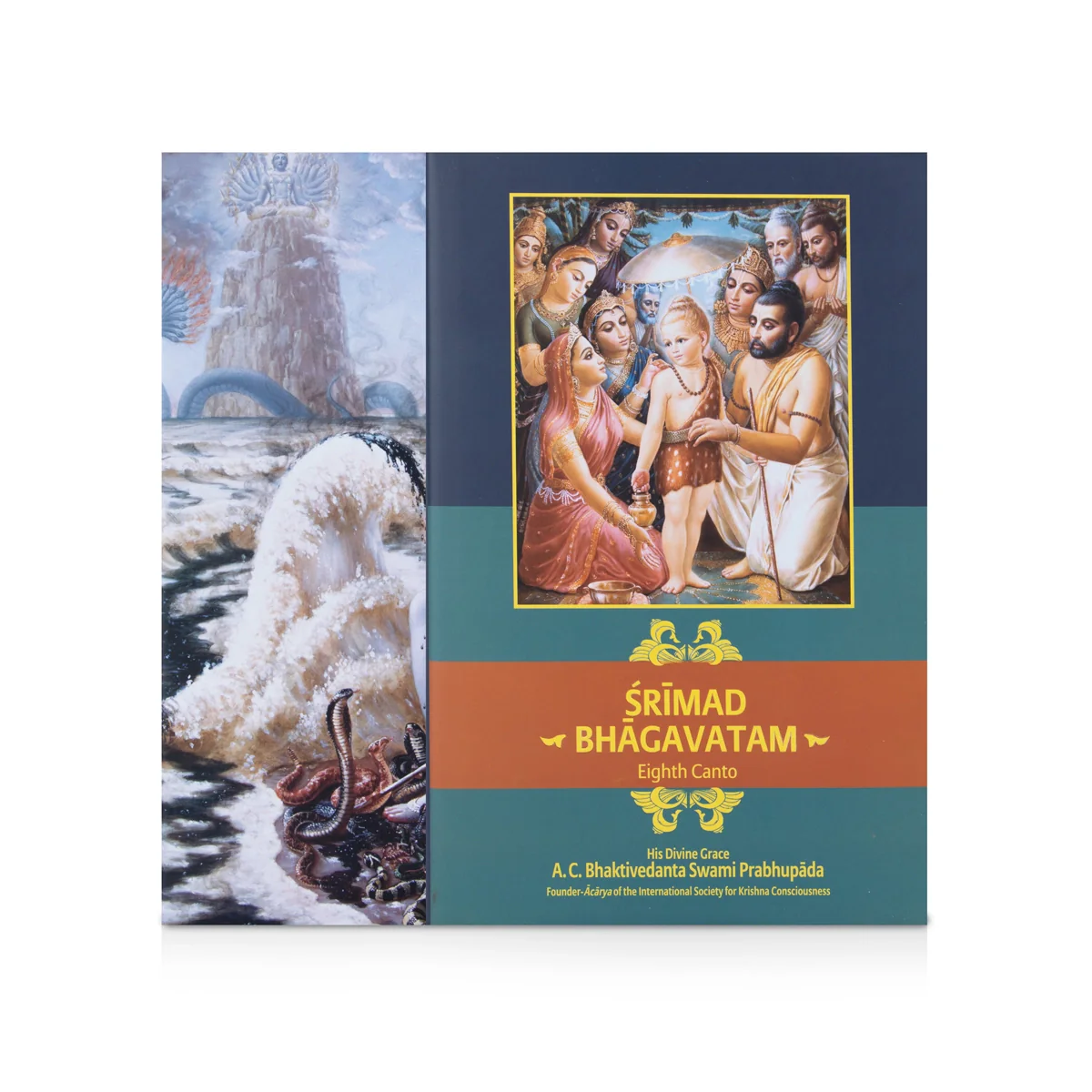 Srimad Bhagavatam - 18 Volumes Set - English | Hindu Puran Book/ by A. C. Bhaktivedanta Swami Prabhupada - Image 15