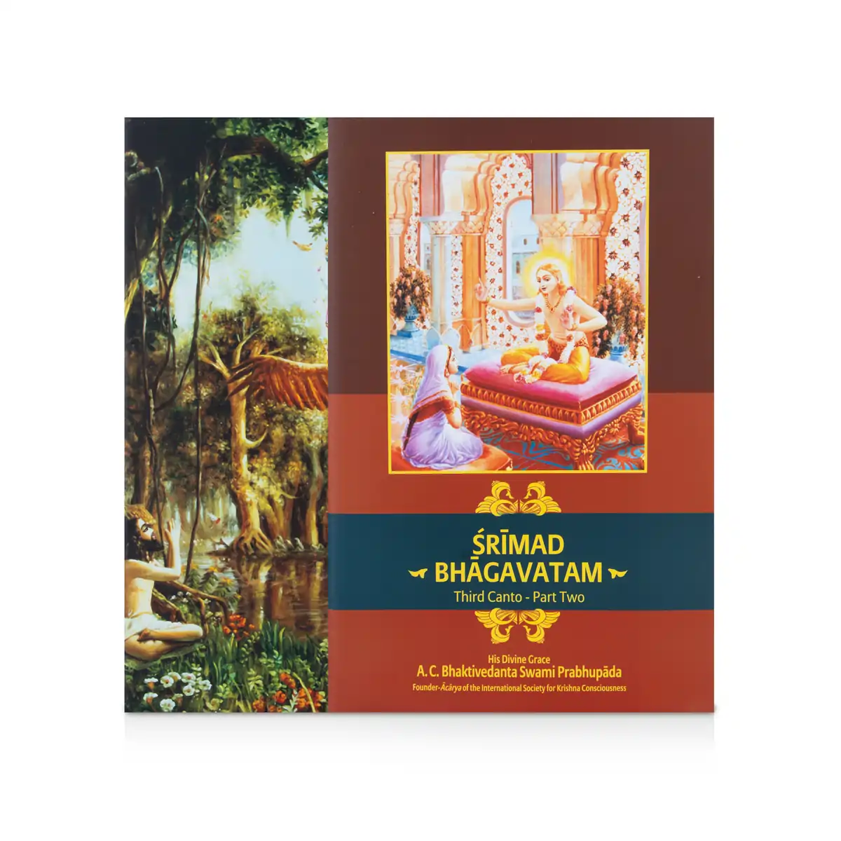 Srimad Bhagavatam - 18 Volumes Set - English | Hindu Puran Book/ by A. C. Bhaktivedanta Swami Prabhupada - Image 16