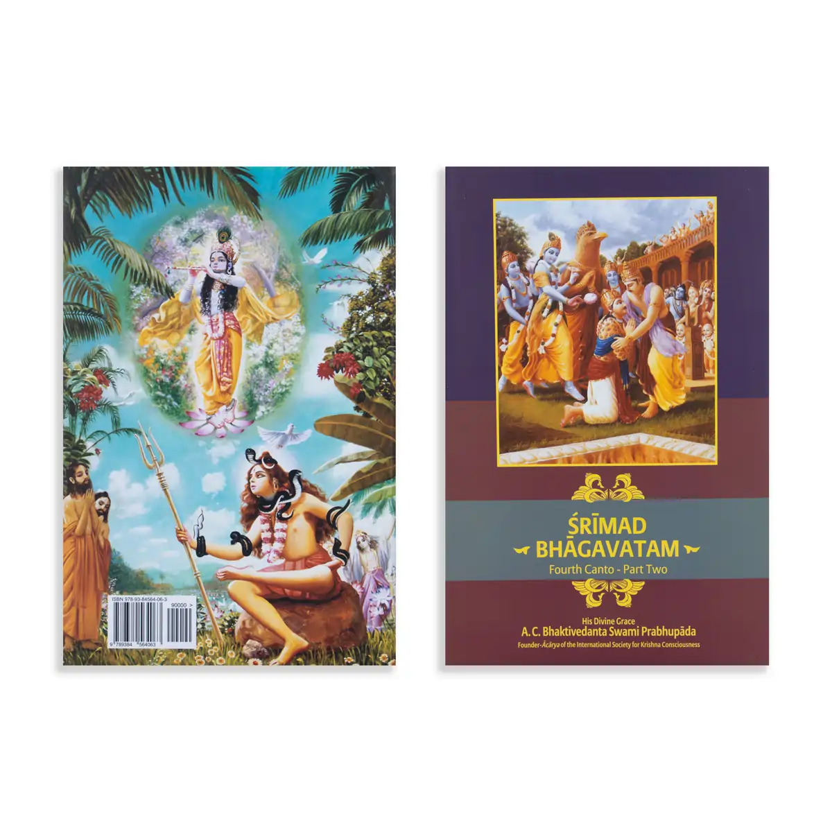 Srimad Bhagavatam - 18 Volumes Set - English | Hindu Puran Book/ by A. C. Bhaktivedanta Swami Prabhupada - Image 18