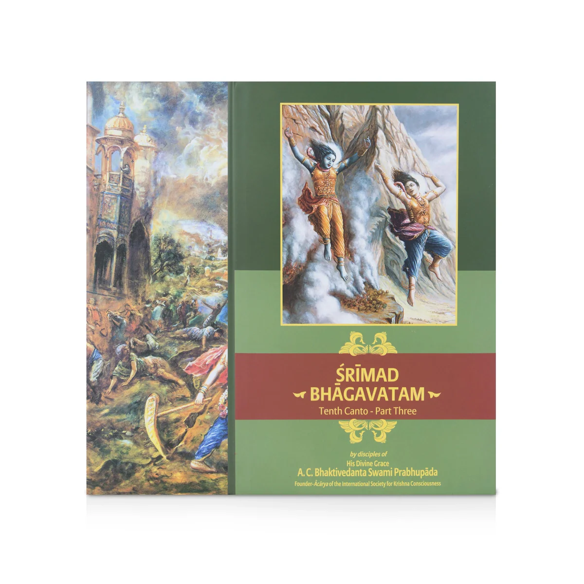Srimad Bhagavatam - 18 Volumes Set - English | Hindu Puran Book/ by A. C. Bhaktivedanta Swami Prabhupada - Image 2