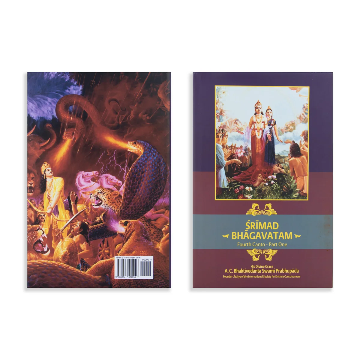Srimad Bhagavatam - 18 Volumes Set - English | Hindu Puran Book/ by A. C. Bhaktivedanta Swami Prabhupada - Image 20