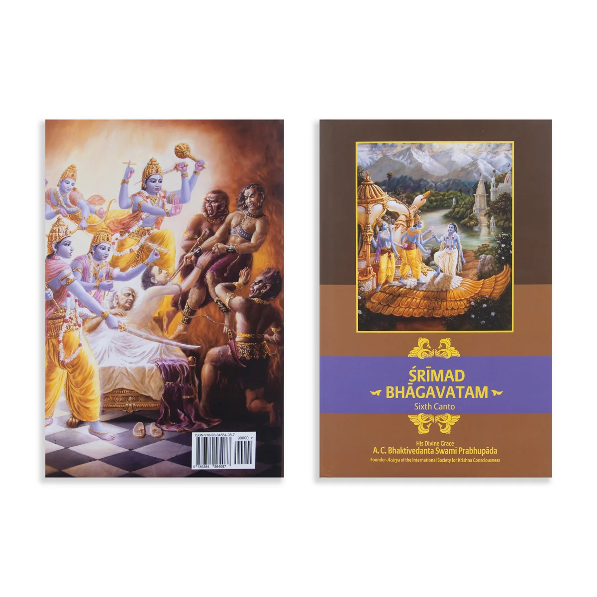 Srimad Bhagavatam - 18 Volumes Set - English | Hindu Puran Book/ by A. C. Bhaktivedanta Swami Prabhupada - Image 22