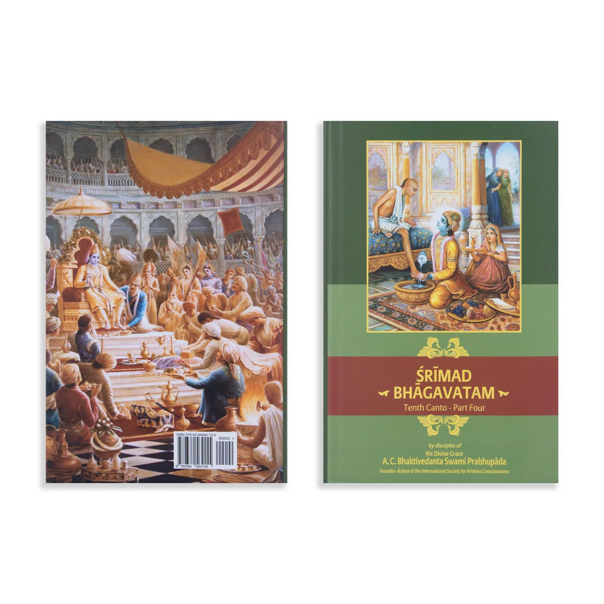 Srimad Bhagavatam - 18 Volumes Set - English | Hindu Puran Book/ by A. C. Bhaktivedanta Swami Prabhupada - Image 23