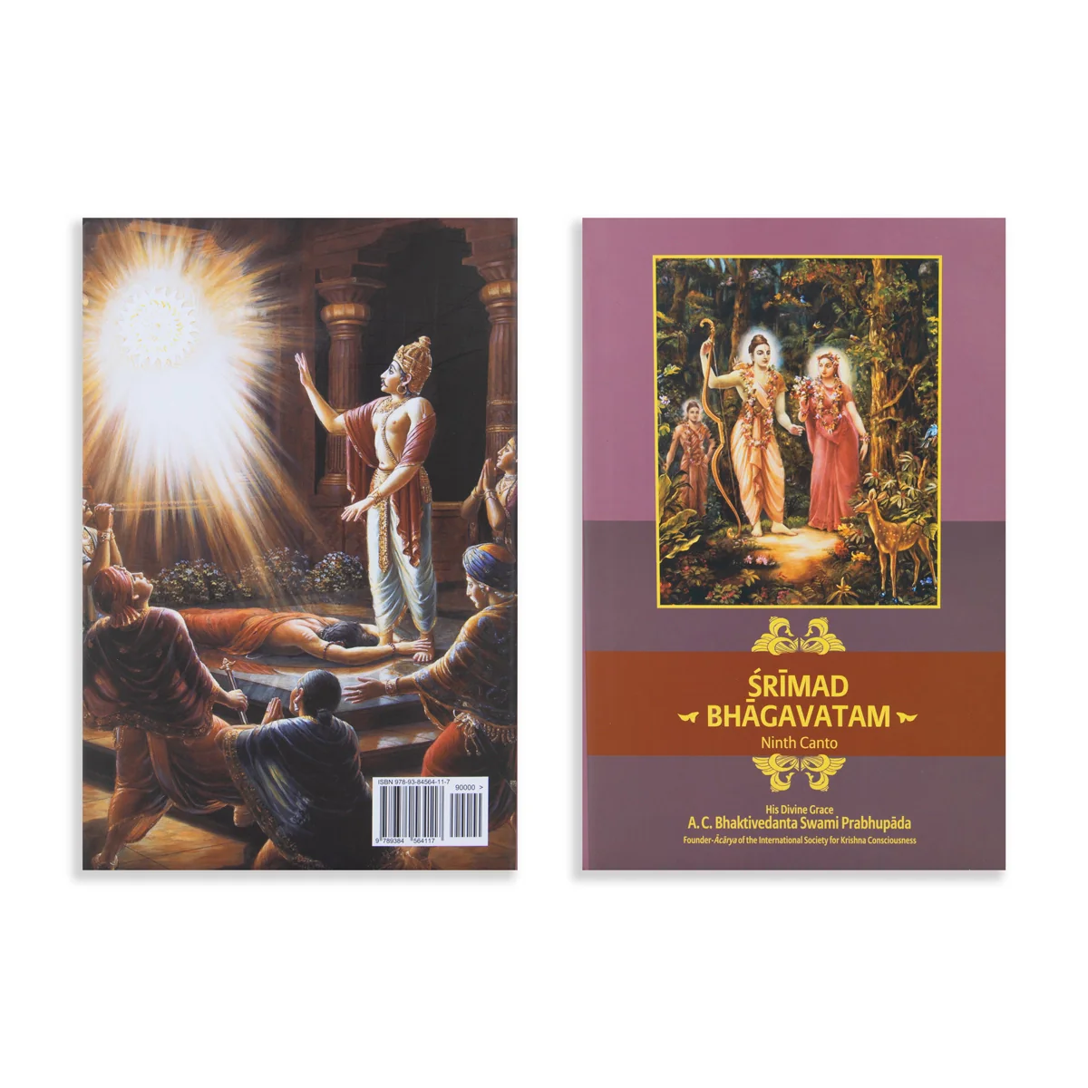 Srimad Bhagavatam - 18 Volumes Set - English | Hindu Puran Book/ by A. C. Bhaktivedanta Swami Prabhupada - Image 24