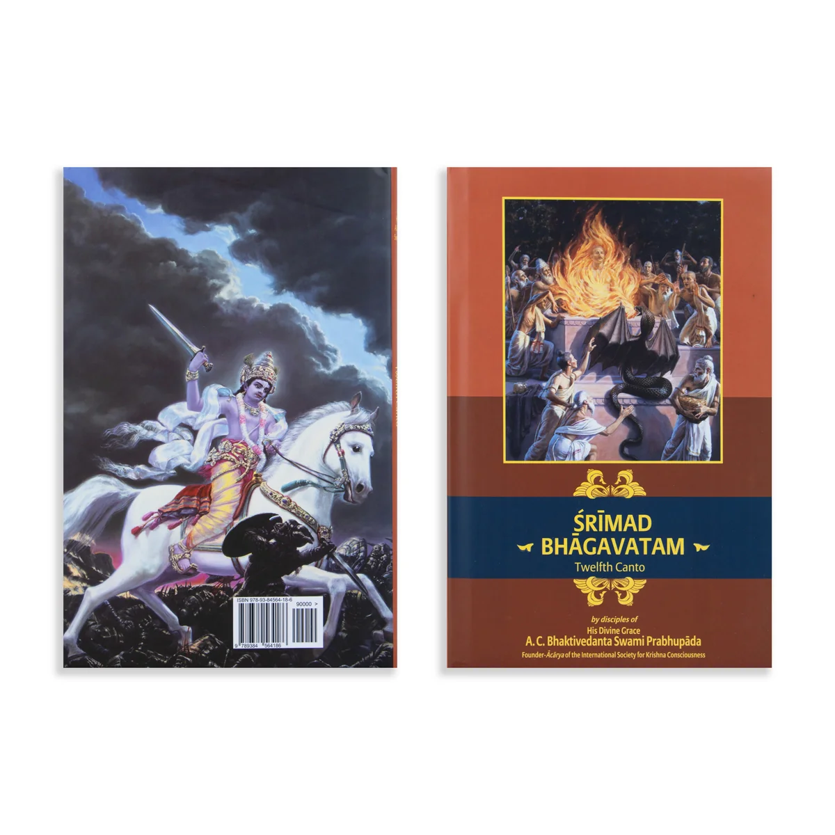 Srimad Bhagavatam - 18 Volumes Set - English | Hindu Puran Book/ by A. C. Bhaktivedanta Swami Prabhupada - Image 25