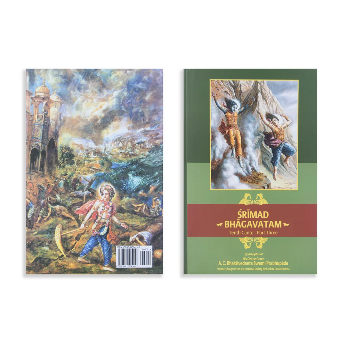Srimad Bhagavatam - 18 Volumes Set - English | Hindu Puran Book/ by A. C. Bhaktivedanta Swami Prabhupada - Image 26