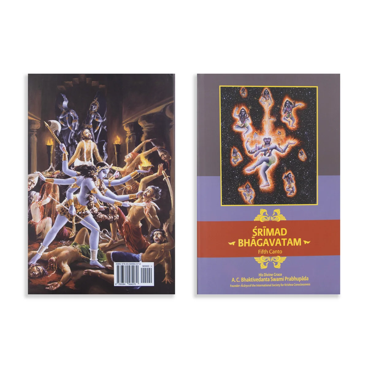 Srimad Bhagavatam - 18 Volumes Set - English | Hindu Puran Book/ by A. C. Bhaktivedanta Swami Prabhupada - Image 27