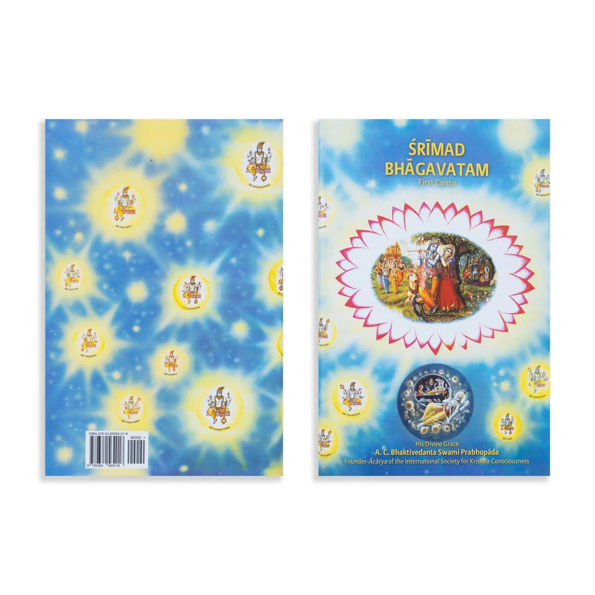 Srimad Bhagavatam - 18 Volumes Set - English | Hindu Puran Book/ by A. C. Bhaktivedanta Swami Prabhupada - Image 29