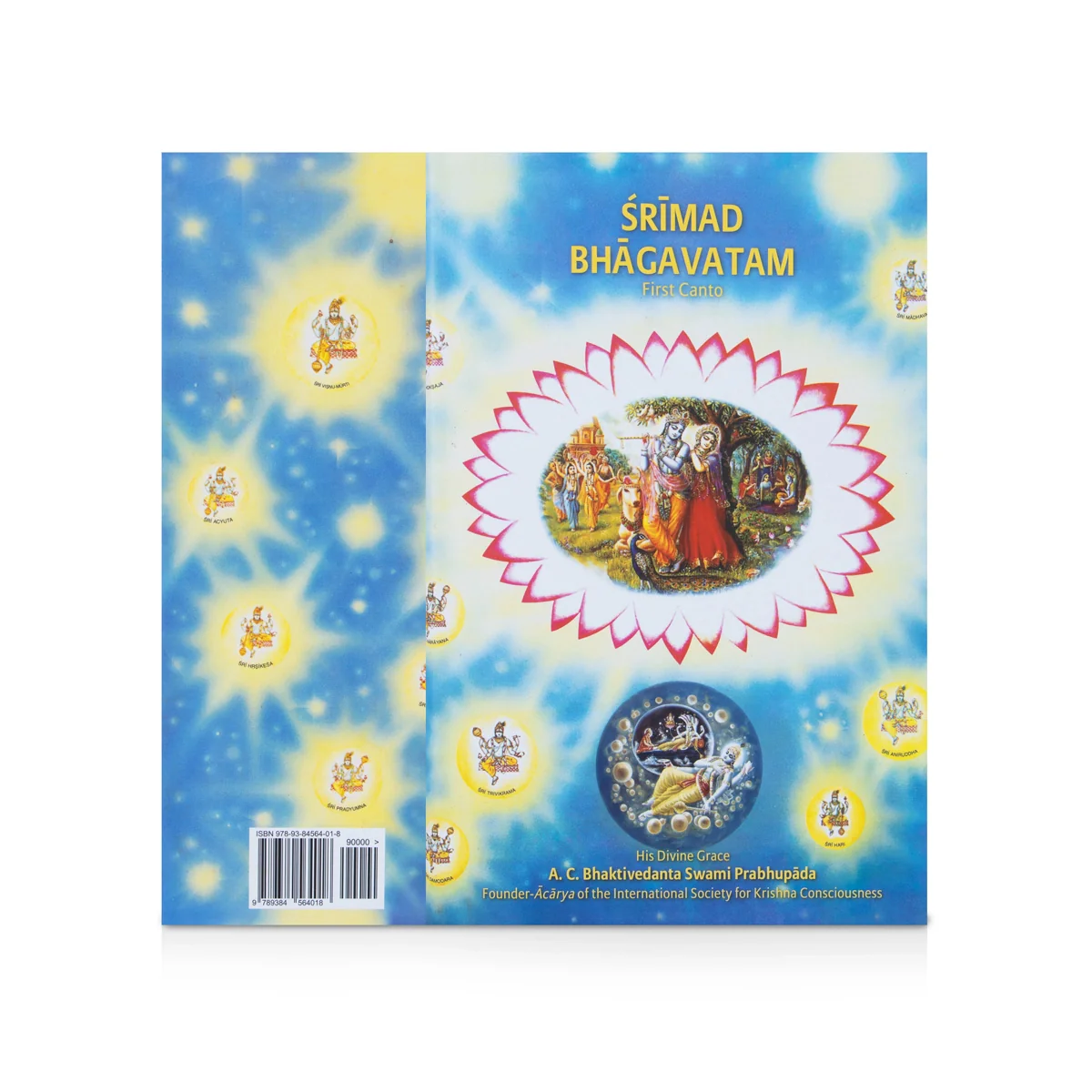 Srimad Bhagavatam - 18 Volumes Set - English | Hindu Puran Book/ by A. C. Bhaktivedanta Swami Prabhupada - Image 3