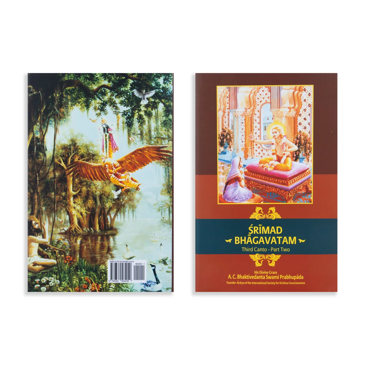 Srimad Bhagavatam - 18 Volumes Set - English | Hindu Puran Book/ by A. C. Bhaktivedanta Swami Prabhupada - Image 31