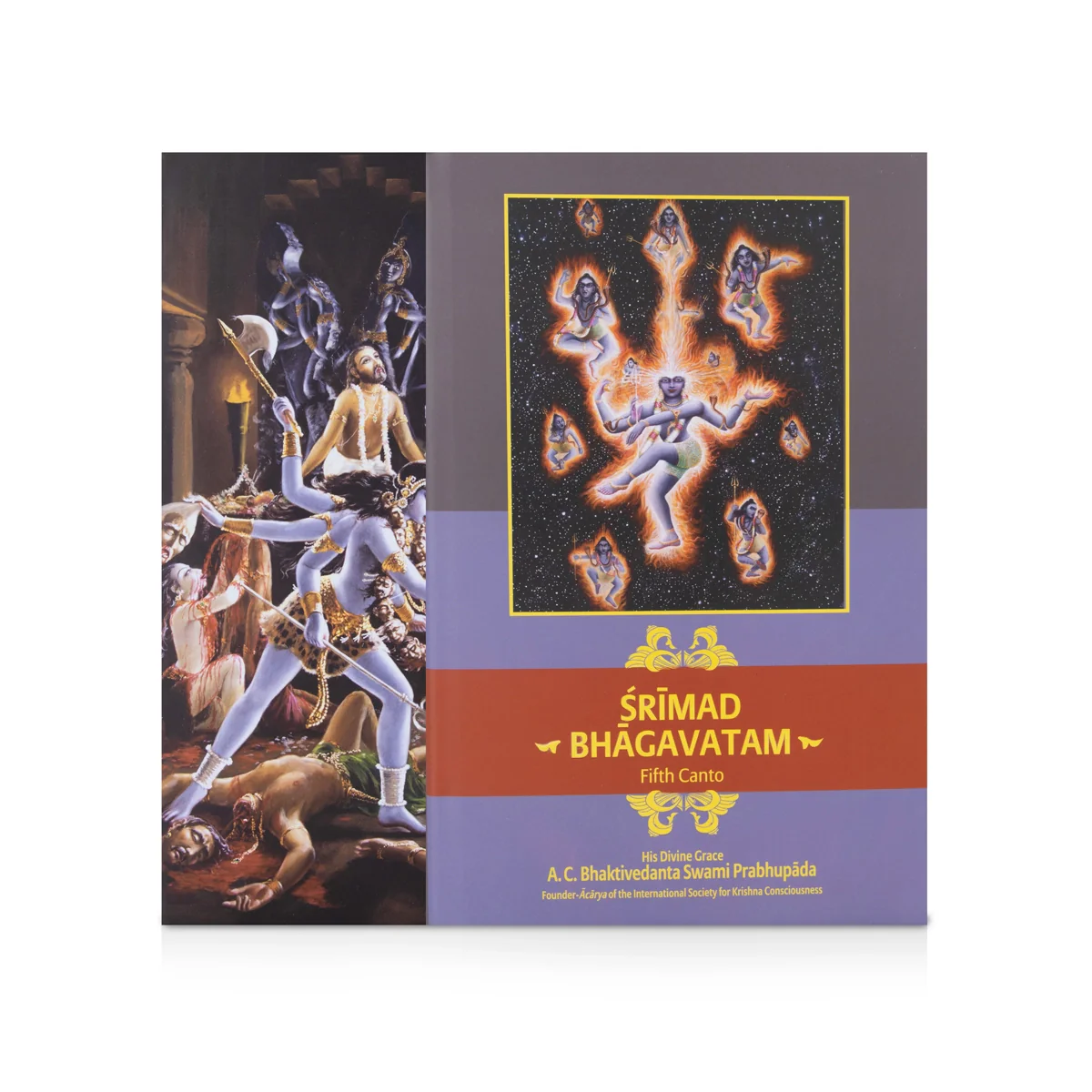 Srimad Bhagavatam - 18 Volumes Set - English | Hindu Puran Book/ by A. C. Bhaktivedanta Swami Prabhupada - Image 4