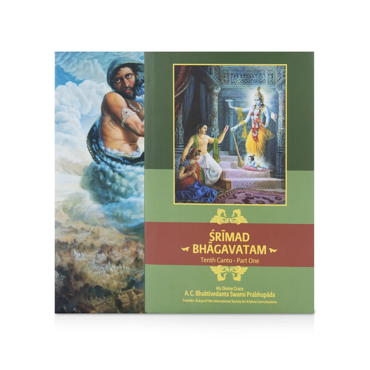 Srimad Bhagavatam - 18 Volumes Set - English | Hindu Puran Book/ by A. C. Bhaktivedanta Swami Prabhupada - Image 6