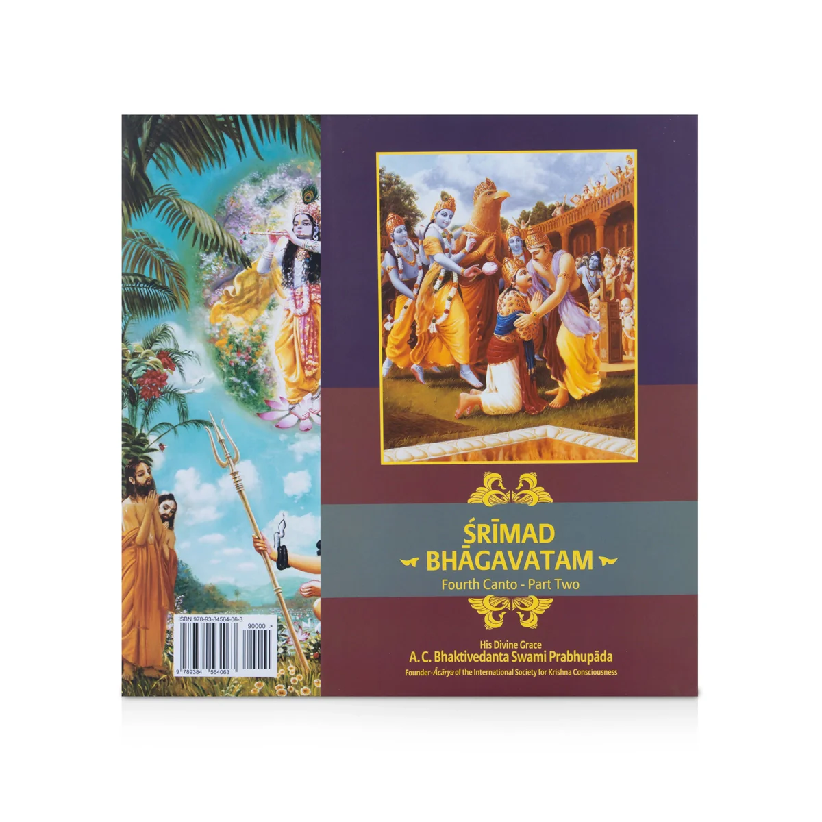 Srimad Bhagavatam - 18 Volumes Set - English | Hindu Puran Book/ by A. C. Bhaktivedanta Swami Prabhupada - Image 8