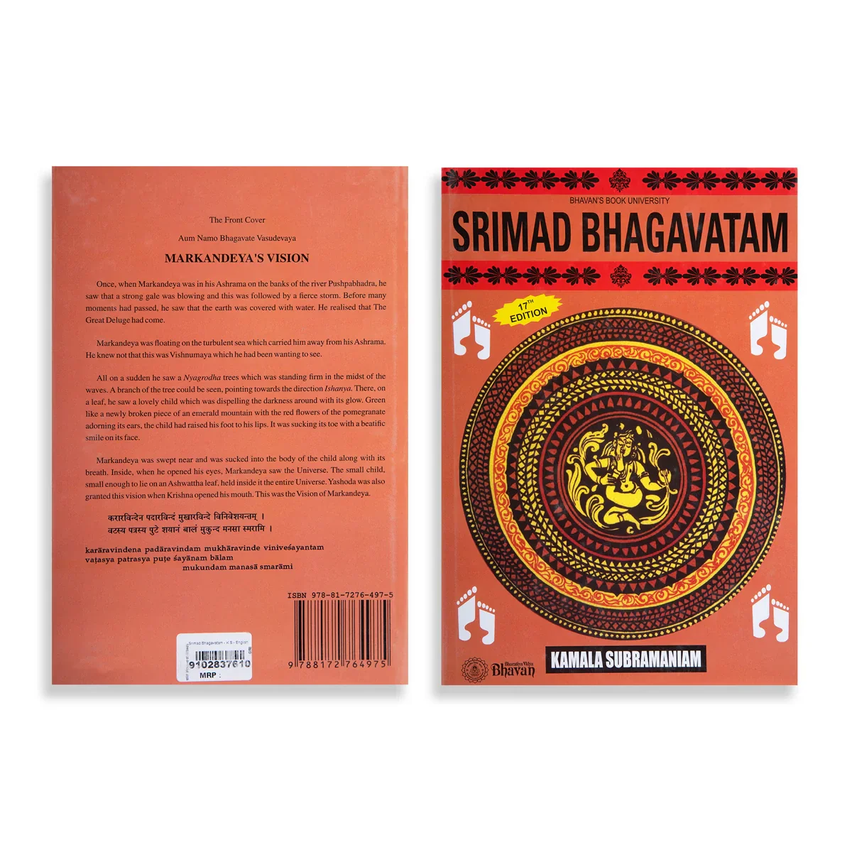 Srimad Bhagavatam - English | by Kamala Subramaniam/ Hindu Religious Book - Image 2