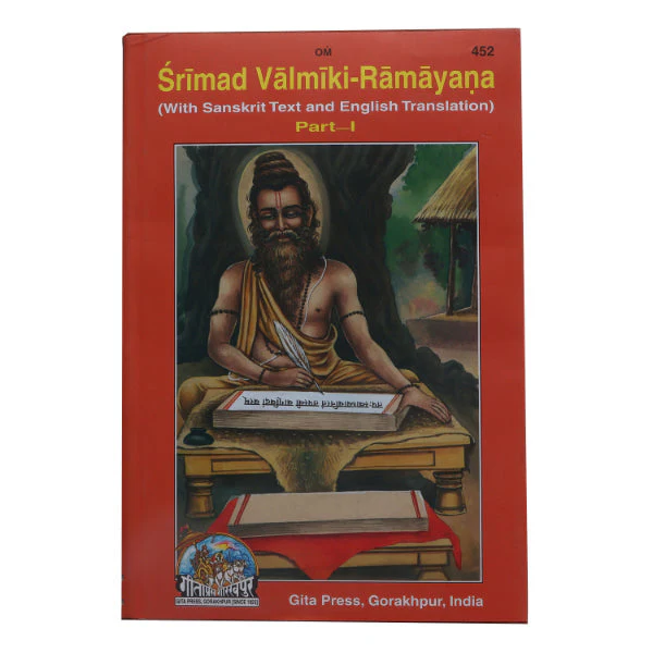 Srimad Valmiki Ramayana - 2 Volumes Set - Sanskrit - English | by Maharishi Valmiki/ Hindu Puran Book - Image 3