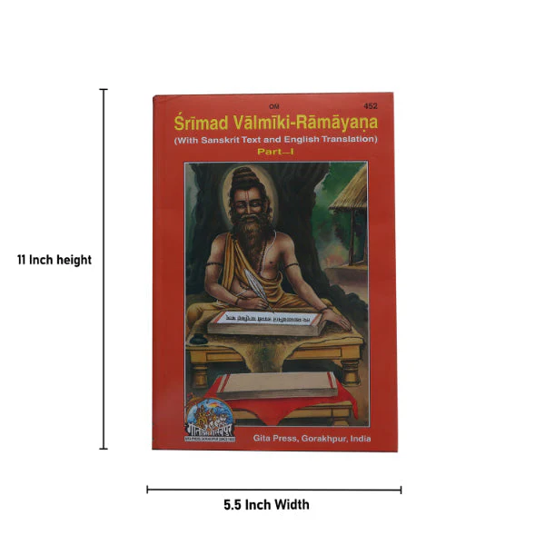 Srimad Valmiki Ramayana - 2 Volumes Set - Sanskrit - English | by Maharishi Valmiki/ Hindu Puran Book - Image 5