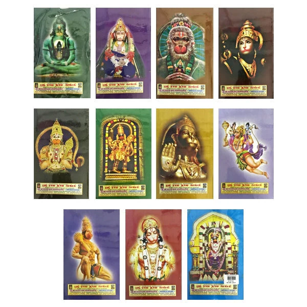 Srimad Valmiki Ramayanam - Prathipatha Artham - Tamil - Sanskrit | Dr. P. S. Krishnaswamy/ Epic Puran Book - Image 2